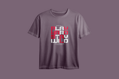 Play Hard Stay Wild Printed Oversized Tee