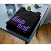 Kera Nad Malayalam Printed Tee