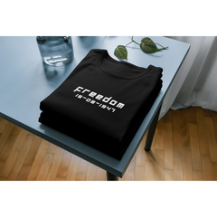 Freedom 15-08-1947 Printed T -Shirt