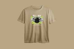 Fearless Pursuit of Happiness Printed Oversized Tee