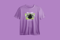 Fearless Pursuit of Happiness Printed Oversized Tee