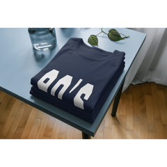 90'S Printed T -Shirt