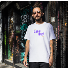 Kera Nad Malayalam Printed Tee