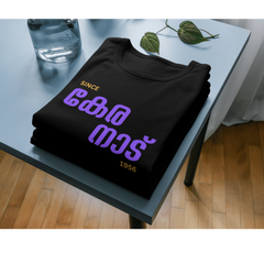 Kera Nad Malayalam Printed Tee