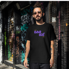 Kera Nad Malayalam Printed Tee