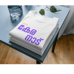 Kera Nad Malayalam Printed Tee