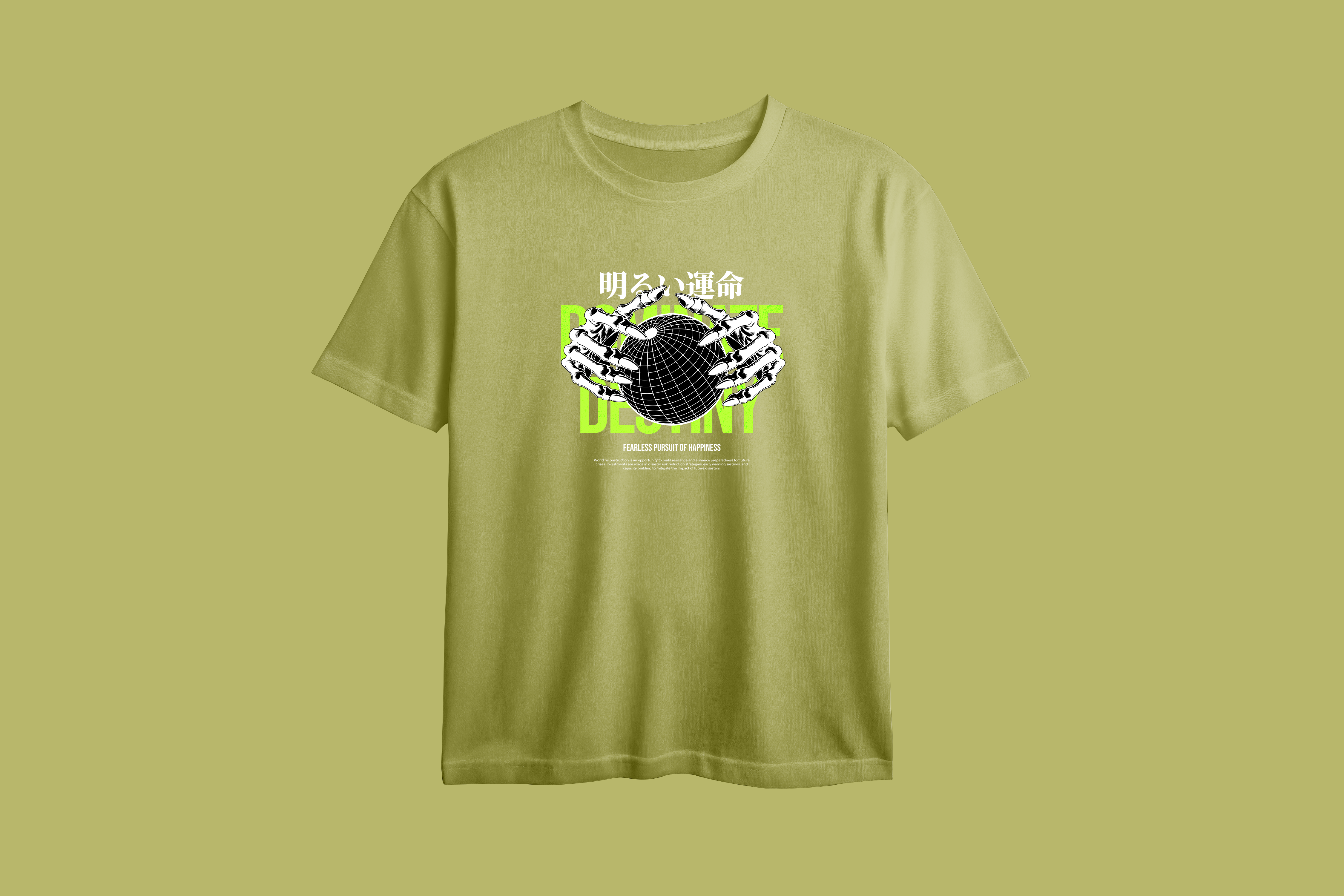 Fearless Pursuit of Happiness Printed Oversized Tee